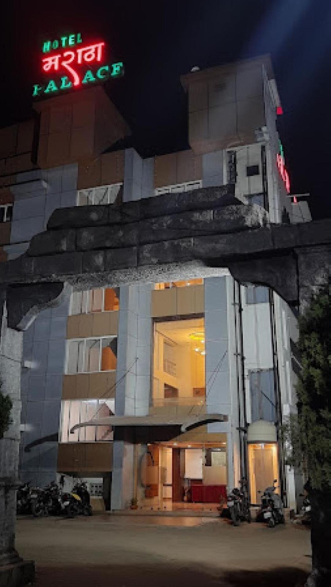 Hotel Maratha Palace,萨塔拉 外观 照片